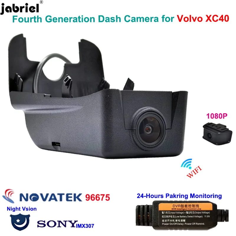 

Для Volvo XC40 2018 2019 2020 2021 Full HD 1080P Авто Wifi ночное видение автомобильный видеорегистратор Автомобильная камера видеорегистратор задняя камера