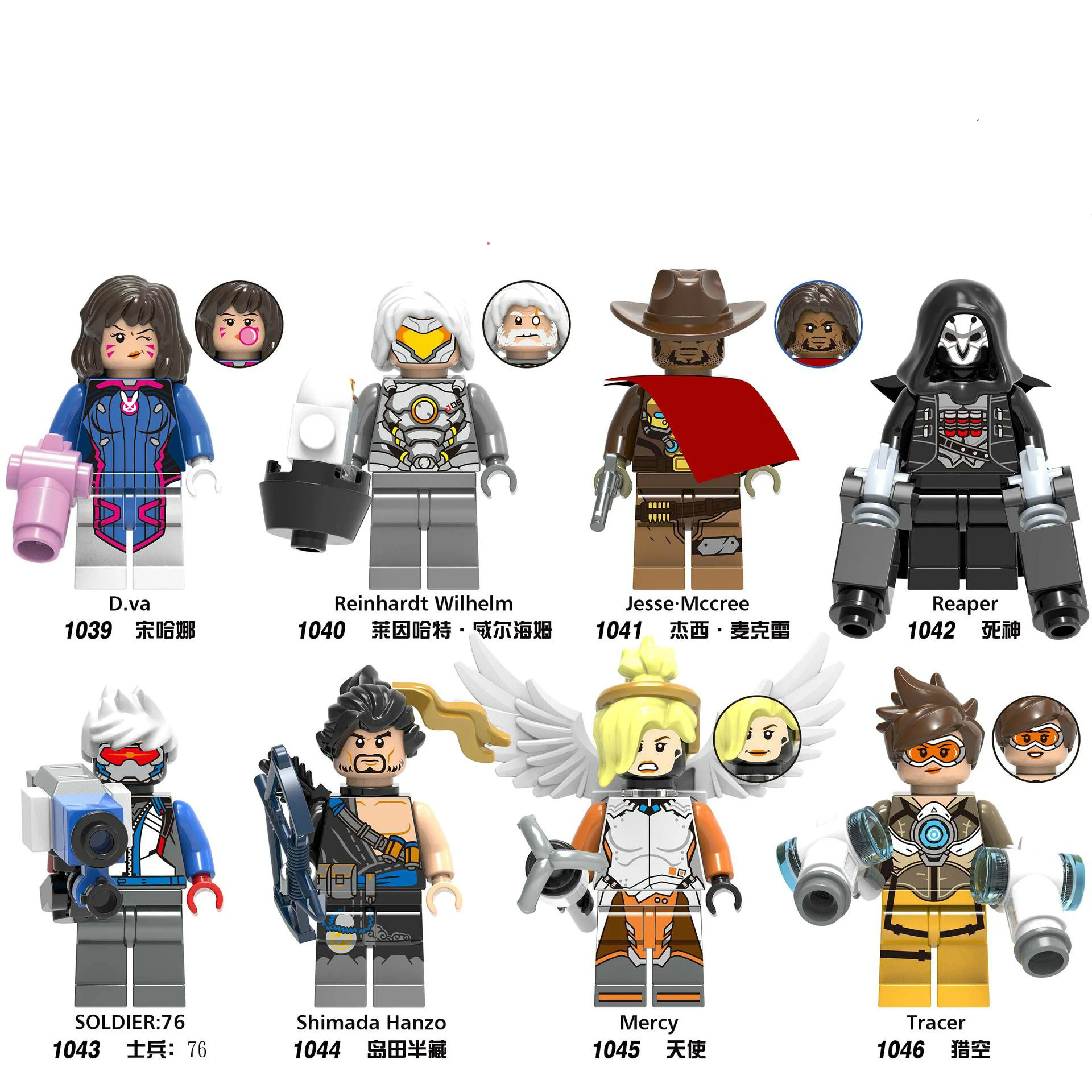 lego overwatch aliexpress
