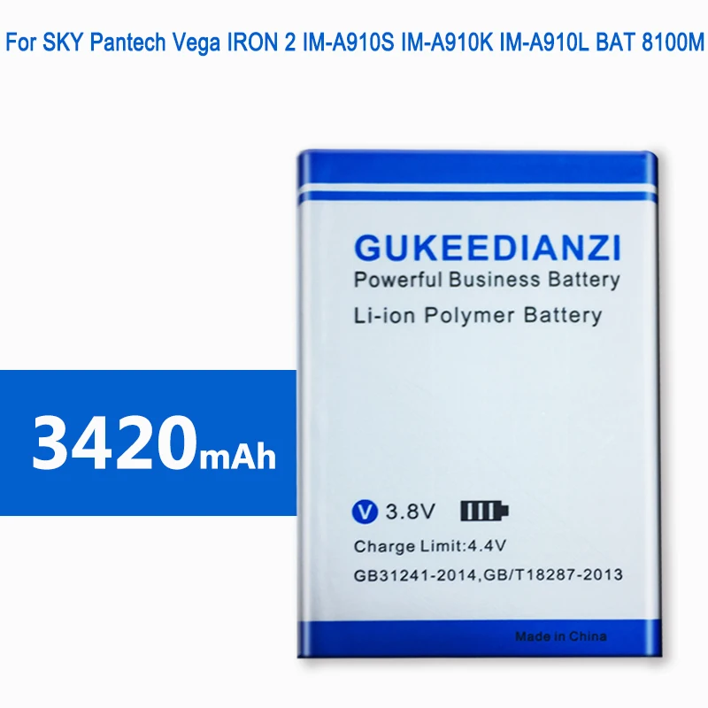 GUKEEDIANZI BAT 8100M аккумулятор 3420 мАч для PANTECH Аккумулятор SKY VEGA IRON 2 IM A910S A910K A910L запасная
