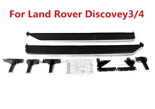 AP03 для LAND ROVER DISCOVERY 3 & 4 новые подножки боковые шаги-VPLAP0035 VTK500010 | Автомобили и