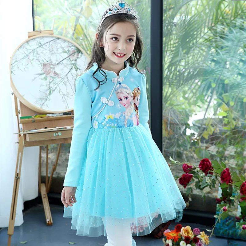 Г. Платье для девочек чонсам, платье принцессы Анны и Эльзы платье с длинными рукавами из плотной сетки с героями мультфильмов накидка, 2 шт., праздничная детская одежда