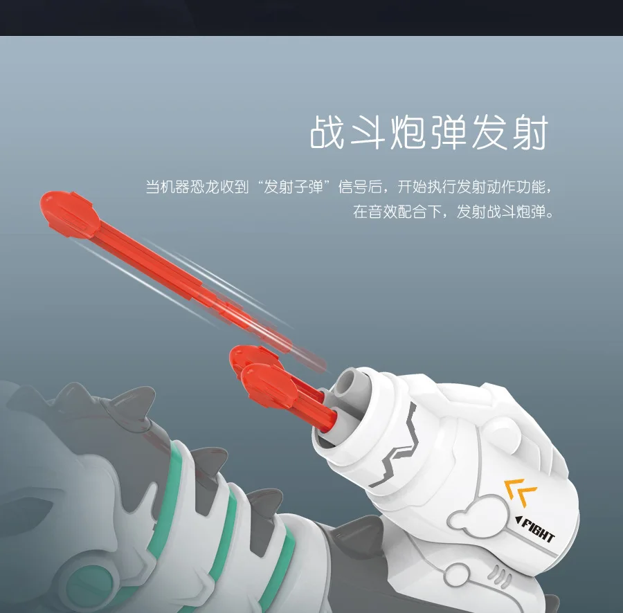 

Yi Er Music Star E-Generation Model Remote Control Dinosaur Smart Robot Toy Programming Dancing Singing Atomization Charizard