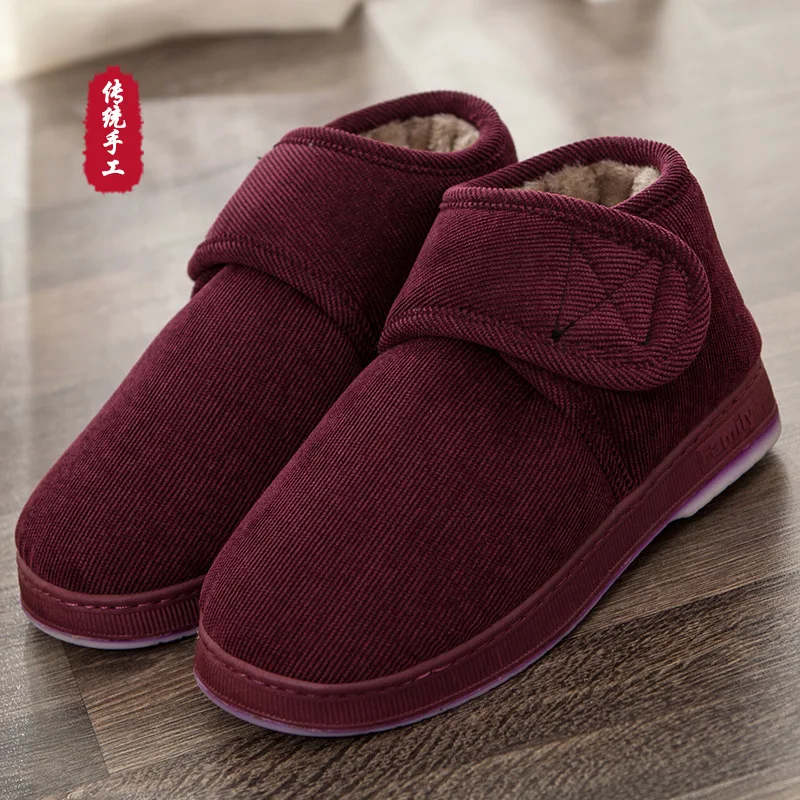 

Anti-slip Household Warm Cotton Slippers Thick Bottomed Middle-aged Cover Heel in Winter Simple Plush Surface Mom And Dad Cotton