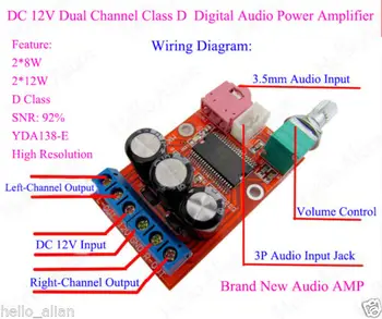 

YDA138-E 12W+12W Double Dual Channel 2-CH Digital Audio Amplifier Board DC 12V AMP Module