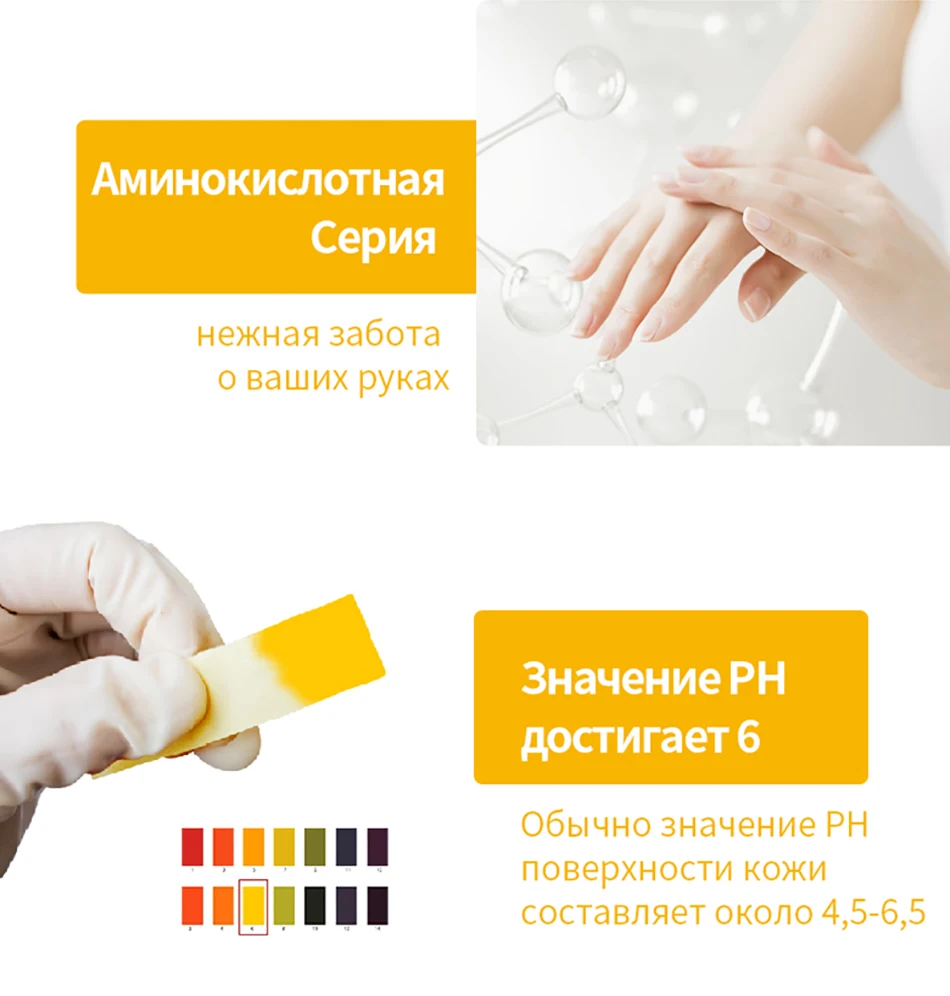 4f35a687f8d99ca8914268bfb28f53b_11