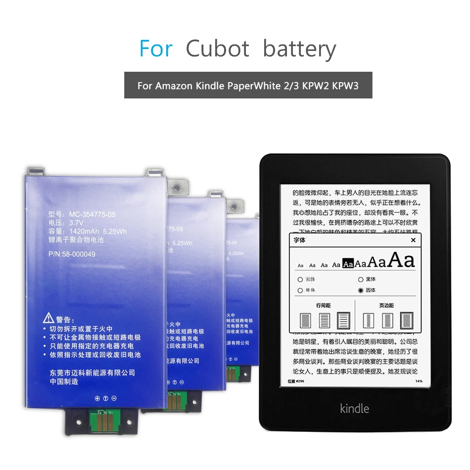 2400mAh MC-354775-05 58-000049 High Capacity Battery For Amazon Kindle PaperWhite 2/3 KPW3 KPW2 Battery~In Stock