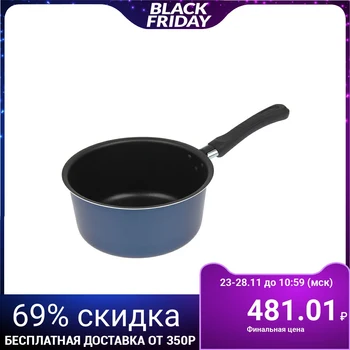 

Bucket, 2 L, 18 cm