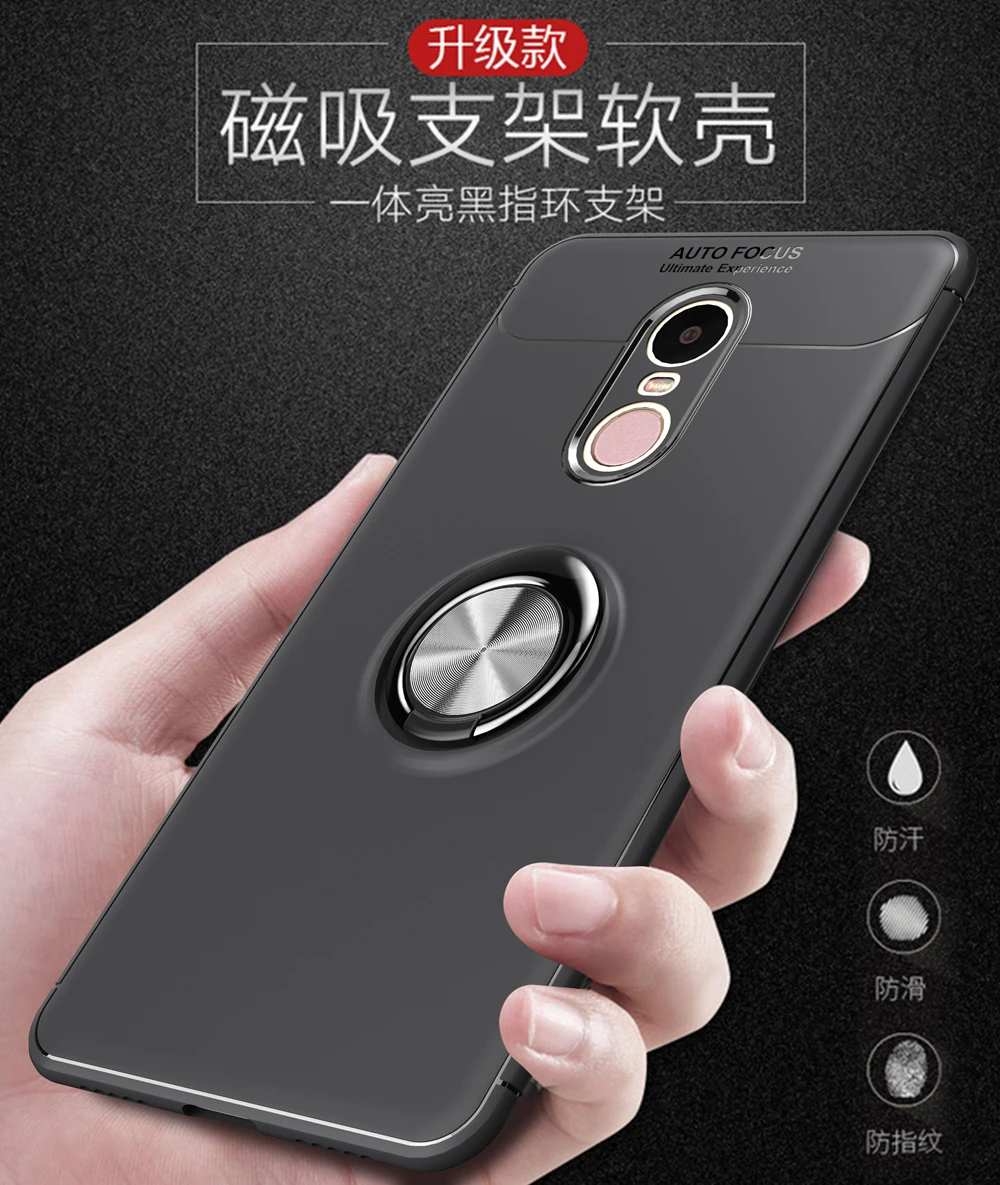 Чехол для Xiaomi Redmi Note 4X ультратонкий противоударный чехол Xaomi Xiomi красный Mi Note4 4 X с