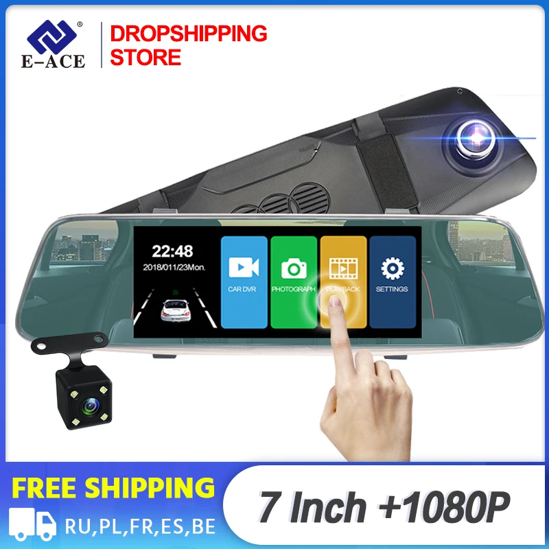 

Dropshipping E-ACE A03 7 Inch Touch Cars Dash Cams Full HD 1080P Digital Video Recorder Dual Lens Dash Camera auto dvr dashcam