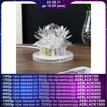

Night light "Disco flower" LED 12.5x12.5x11 cm. 4434436