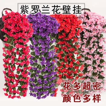 

Artificial Violet Wall-Mounted Flower Artificial Flower Decoration Artificial Plants Orchid Basket Flower Silk Flower Flower Vin