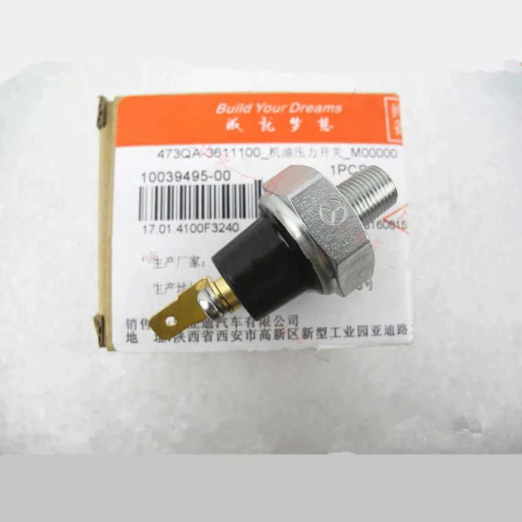 Переключатель давления масла двигателя для BYD F3 F3R G3 L3 G3R F5 Suri 473QA-3611100 | Автомобили и
