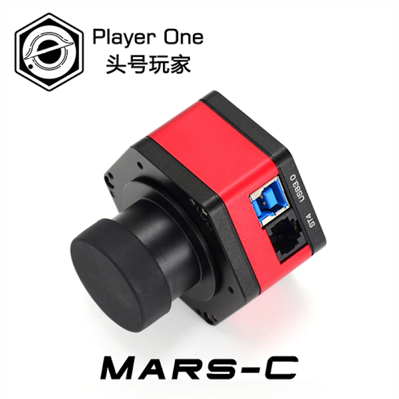 Jupiter Raspberry Pi Telescope Camera Player One Mars-c Color