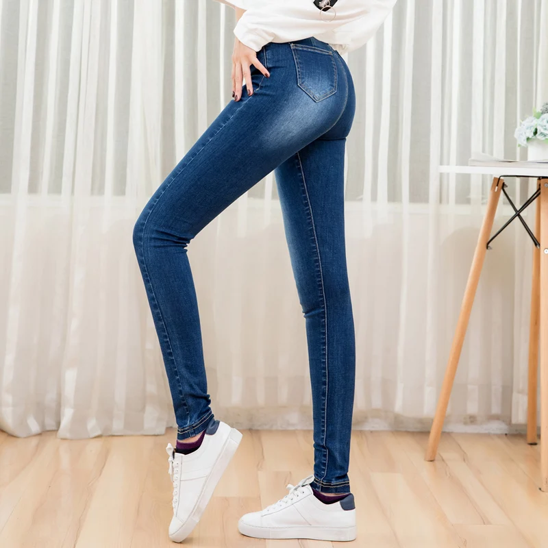 LEIJIJEANS-new-arrival-Elastic-waist-waist-small-feet-trousers-featured-white-fashion-ladies-base-plus-size.jpg