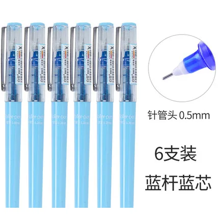 Blue 0.5blue core Snowhite X88 гелевая ручка 6 шт. прямая жидкость быстросохнущая Студенческая канцелярская Игла тип гелевая ручка 0,38/0,5 - Цвет: Blue 0.5blue core