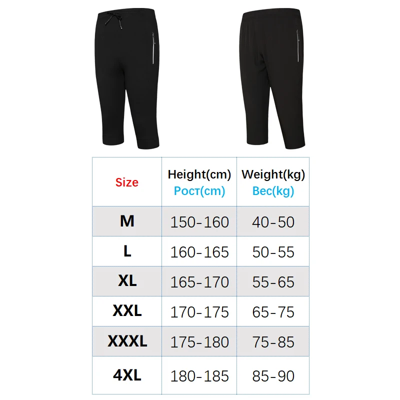 Men Fitness Cropped Pants Zipper Pocket 