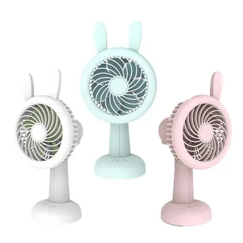 

Usb Charging Handheld Small Fan Desktop Dormitory Student Three-Speed Wind Size Table Fan Shaking Head Cartoon Fan
