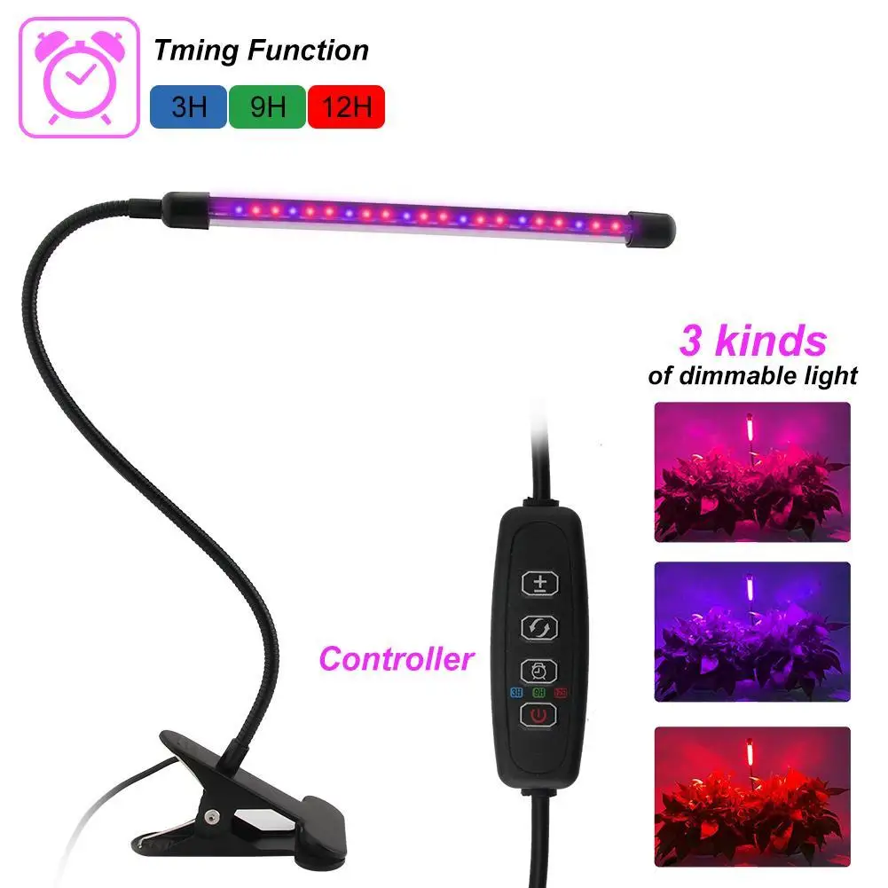 10W Flexible Long Arm Plant Light Desk Clip Full Spectrum Indoor Plant Flower Lamp for Succulent Plants Growing Indoor Grow Light - Испускаемый цвет: 10W