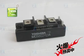 

MG50G2YL1A Japan Power Modules--ZYQJ