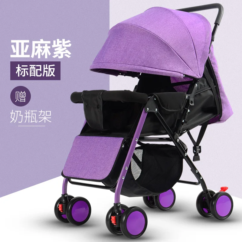Детская коляска легкая коляска дорожная Детская коляска Коляска bebe baby car silla paseo ligera bebe bebek arabasi 4,2 кг распродажа