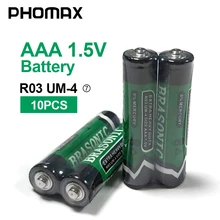 PHOMAX 10 шт./упак. 1,5 v элементов питания типа aaa-Одноразовый аккумулятор Щелочная сухая батарея пульт дистанционного управления Мышь игрушка на батареях компьютерный аккумулятор