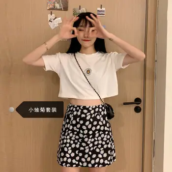 

Suit small Daisy short short-sleeved T-shirt female 2020 new Korean high waist skirt two-piece suit