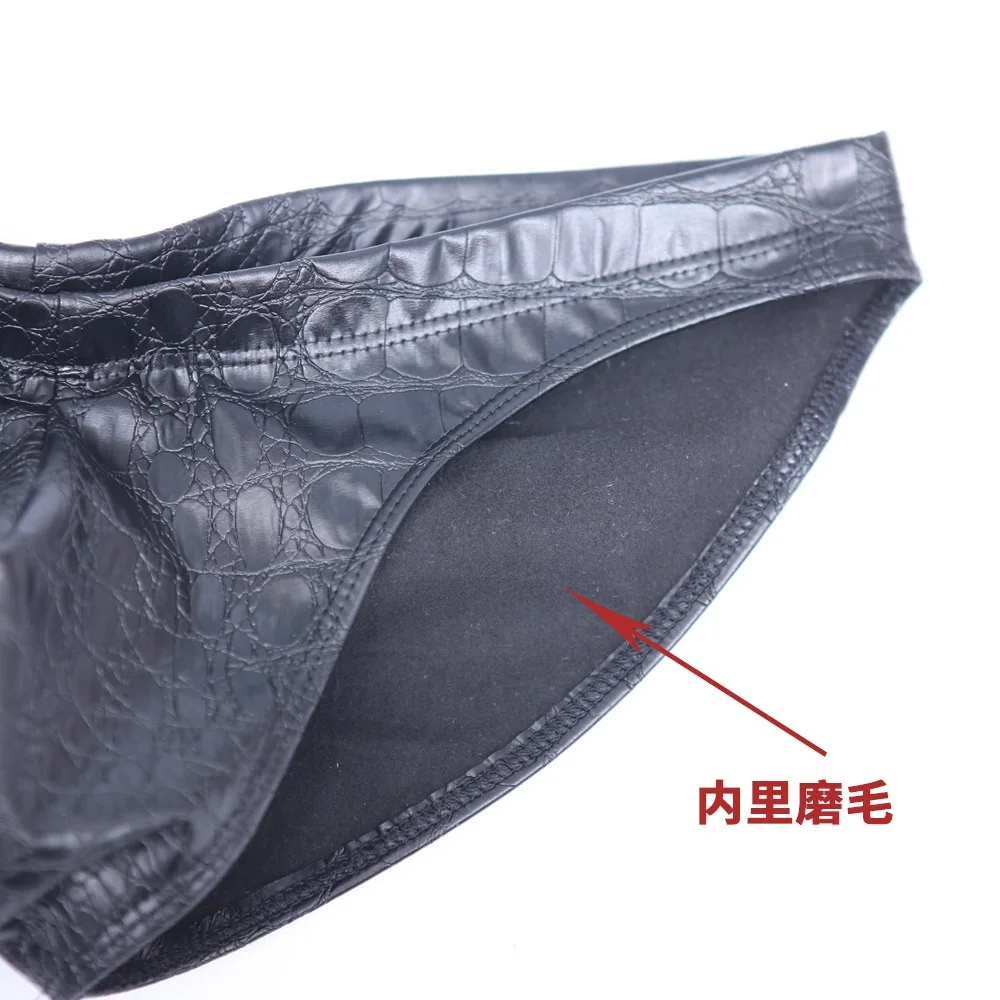 Men Sexy Faux Leather Shorts Low Waist Stylish Black Summer