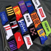 Брендовые носки до середины голени для взрослых, настоящие phy realphy FHR, анти-молния, Проверка дорожного движения, светящиеся, соцкие, леденцы, только для персонала