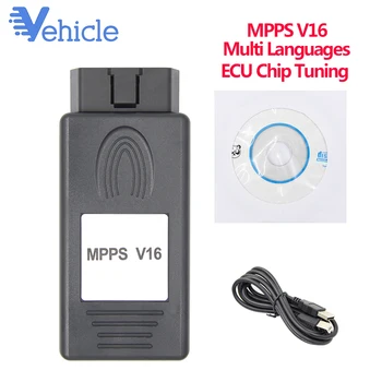 

MPPS V16 ECU Chip Tuning for EDC15 /EDC16/ EDC17 Read Write Memory Multi Languages OBD2 Scanner ECU Programmer Free Shipping
