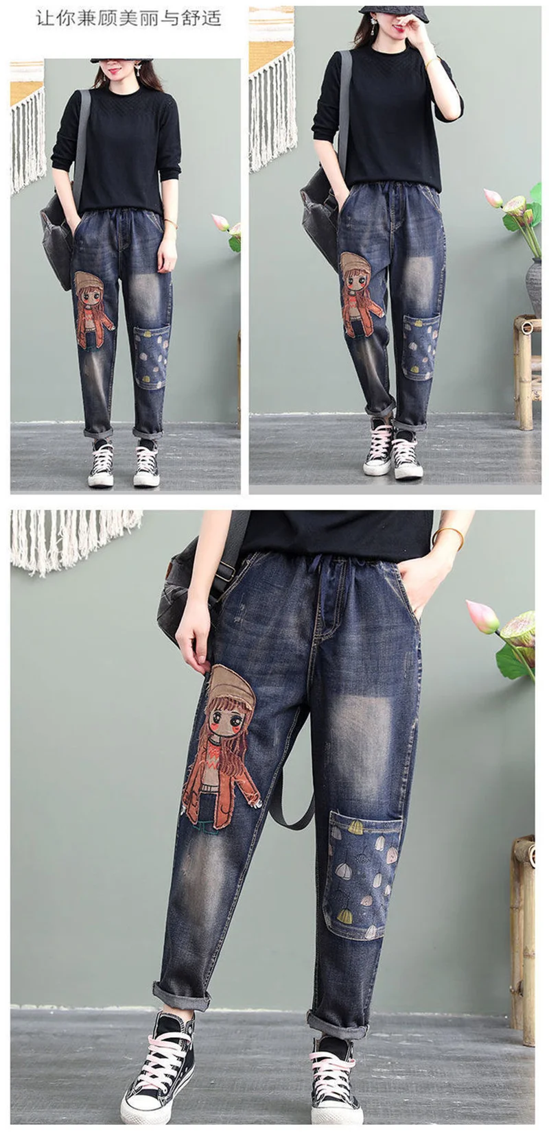 cintura elástica jeans primavera verão coreano retro jeans feminino dos desenhos animados menina remendo bolso bordado angustiado harem calças femininas