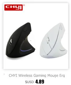 CHYI Беспроводная Бесшумная мышь, эргономичная компьютерная мышь, бесшумная оптическая мышь 1600 dpi, регулируемая мышь для ноутбука, ПК, беспроводная мышь