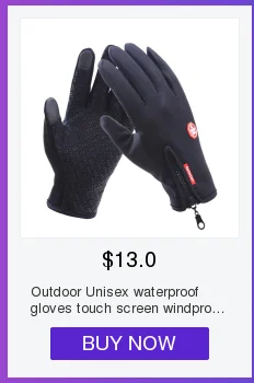 Спортивные перчатки с гелевыми вставками для пальцев, велосипедные перчатки для мужчин и женщин, перчатки для езды на горном велосипеде, велосипедные Гелевые перчатки velo guantes mtb