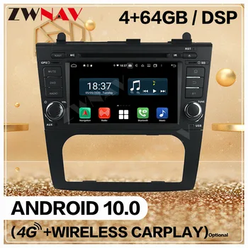 

Carplay Double Din For Nissan Teana Altima 2008-2012 Android Screen Multimedia Audio Radio GPS Navigation Head Unit Auto Stereo