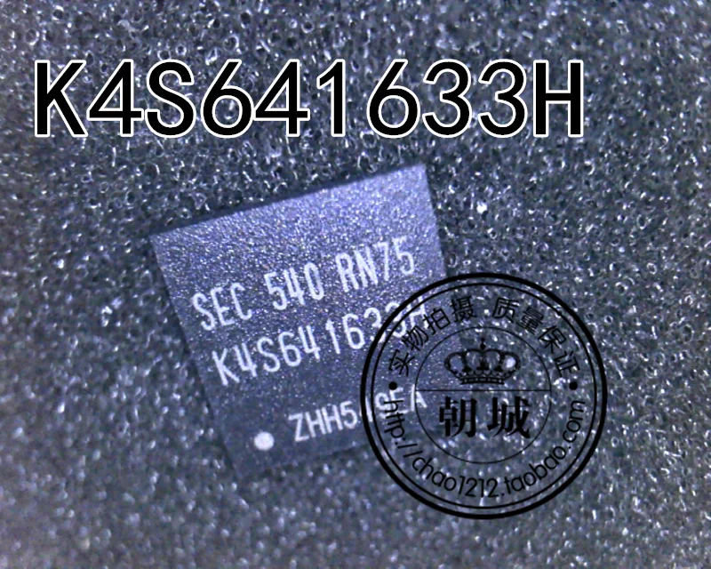 5 шт./лот K4S641633H-RN75 K4S641633H FBGA-54