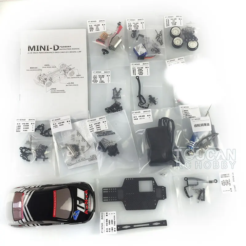 FTRC 1/28 MINID Drift Racing RC Remote Control Car Carbon Fiber Chassis KIT Motor Outdoor Toys For Boys Gift EVO THZH1109-SMT6
