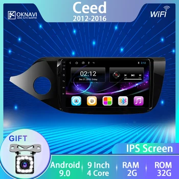 

OKNAVI Car Audio Radio for Kia KIA20 2012 2013 2014 2015 2016 Android 9.0 GPS Navigation Wifi Bluetooth Accessories Support DVR