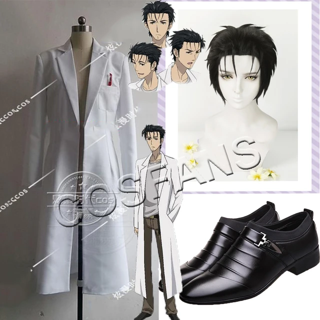 Steins Gate Hououin Kyouma Cosplay