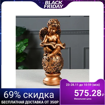 

Figurine "Angel with a book on a ball", bronze, 35 cm