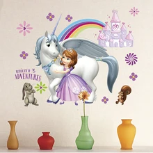 Cartoon Disney Sofia Princess Unicorn Adventures PVC Wall Stickers For Home Decor Kids Rooms Girls Bedrooms Mural Art Decoration