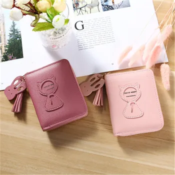 

Multi-function Women Wallet Female Short Design Fashion Three Fold Purse Simple Cute Student Clutch Card Holder Coin Purse 2020