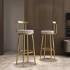 Bar Furniture