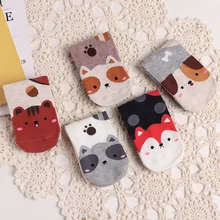 Цветные хлопковые носки; мягкие удобные носки с изображением кролика; милые качественные женские и мужские модные носки