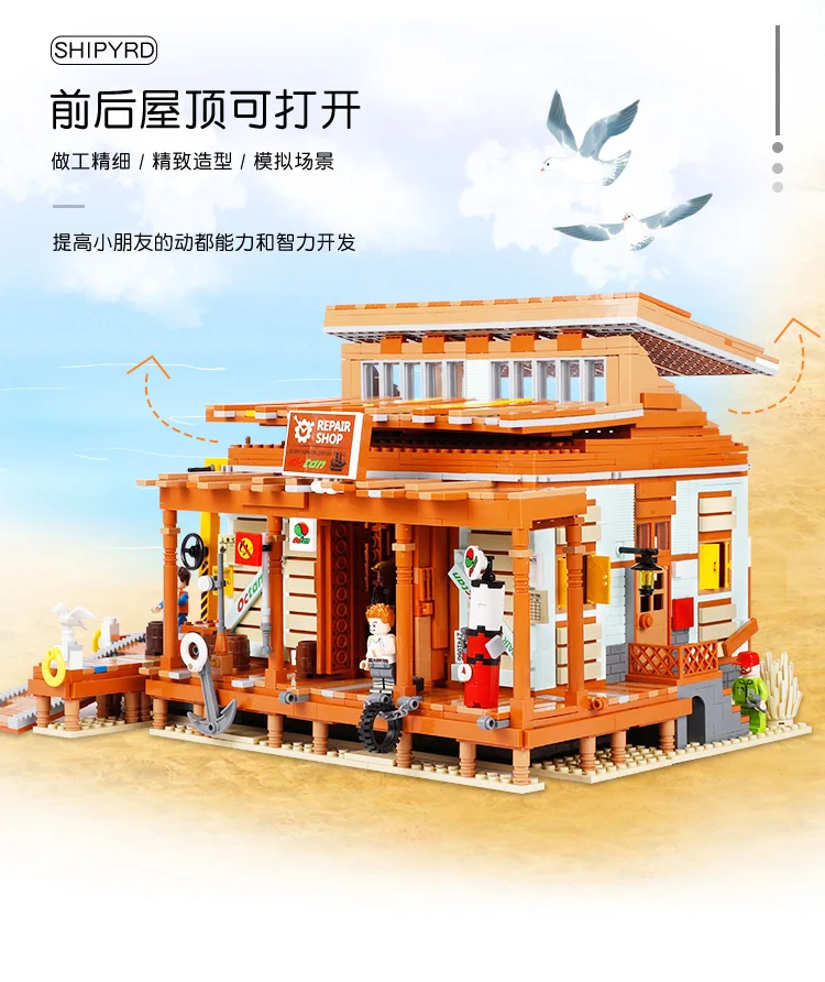 MOC City Street Series Old Fishing Store Houseboat Restaurant Model Building Blocks Toys For Children Fit Lepining Bricks Gifts