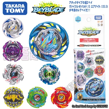 

TOMY BEYBLADE B-130 Super Z Sky God Knight 8 Random Packs V.13 Toy Gift