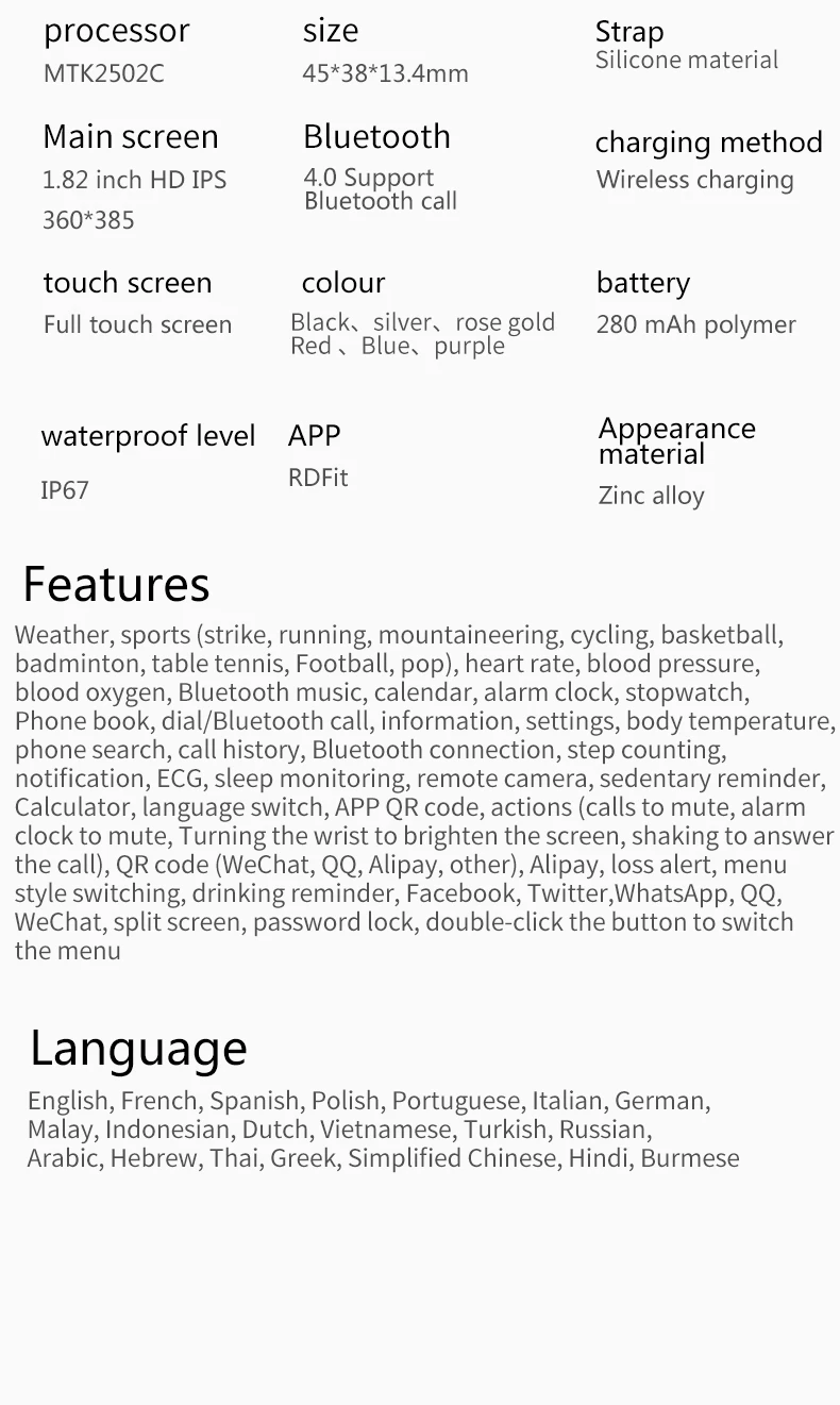 M36 plus max Smart watch 1.82inch QR Code Full Screen Touch BT Call Wireless charging SPORT WATCH MAN Pk HW22 pro max M26 plus