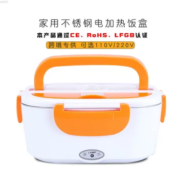 

Multifunctional Household Electric Lunch Box Stainless Steel Split Insulated Lunch Box Plug Electric Heating Convenient Electric