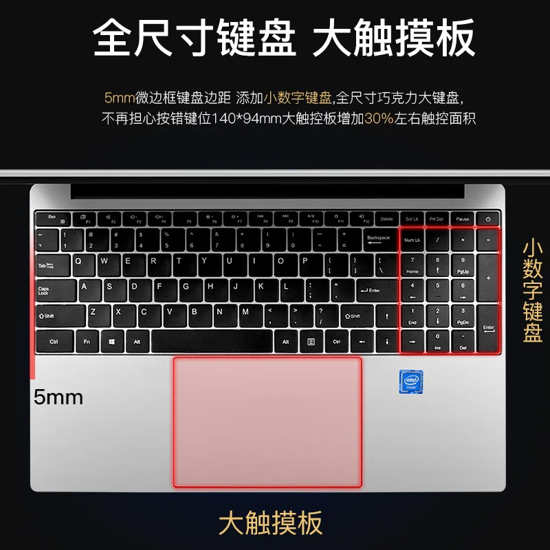 Funhouse Laptop Ultra-Thin Business Office New