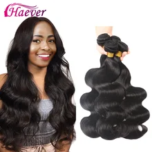 Бразильский парик с кучеряшками, Кудрявые Парики из натуральных волос, парик из натуральных волос, короткий парик из натуральных волос