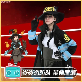 

Anime! Fire Force Shinra Kusakabe Maki Oze Kotatsu Tamaki No.8 Fire Brigade Uniform Cosplay Costume Halloween Suit Free Shipping