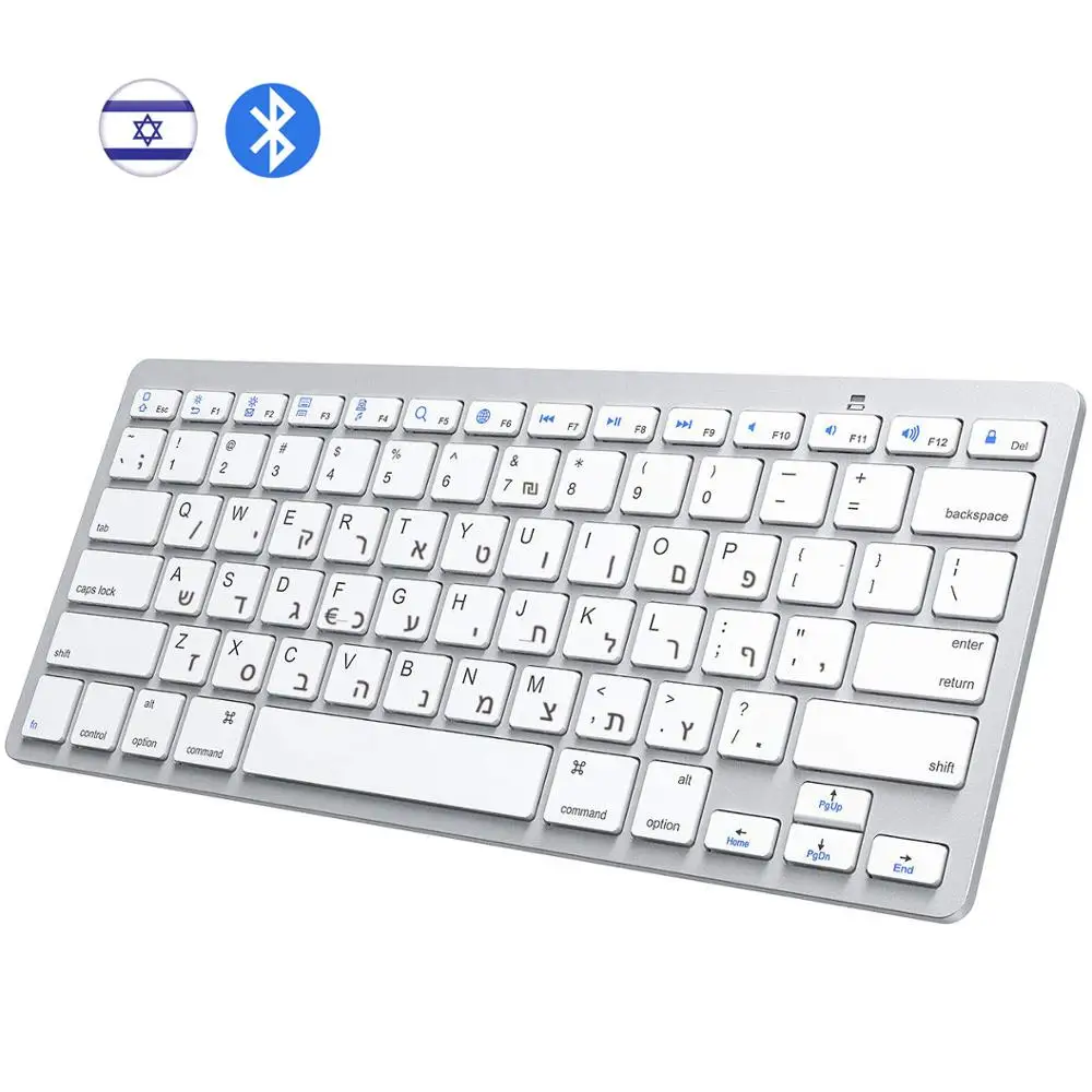 

Ultra Slim Hebrew Bluetooth Keyboard Israel Wireless Keyboard Low noise Compatible for iOS iPad Android Tablets Windows